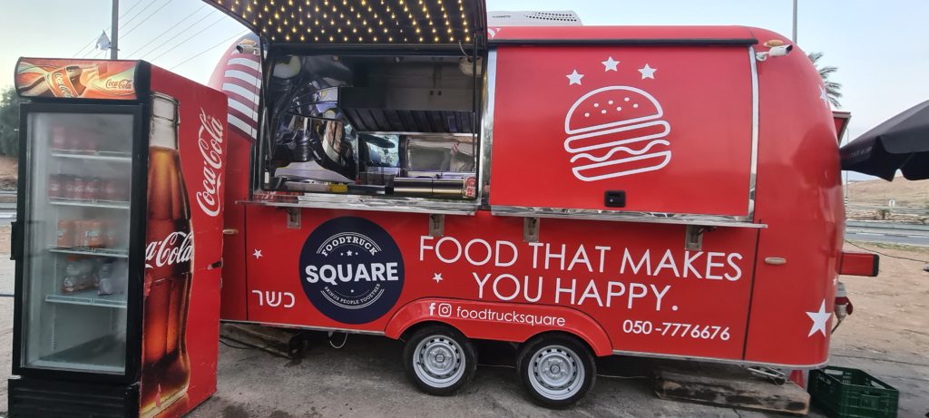 Foodtruck Square